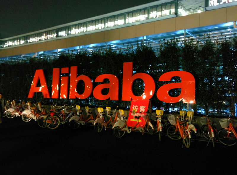 Alibaba e-commerce sellers
