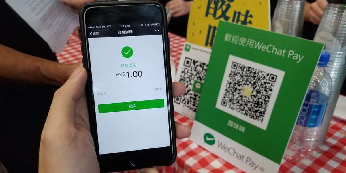 tencent wechat china pay 800m